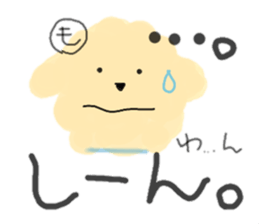 Mokomokonomoppukun sticker #15862150