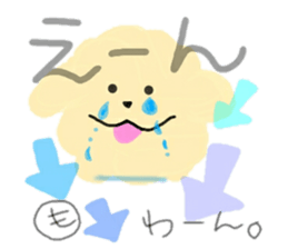 Mokomokonomoppukun sticker #15862159