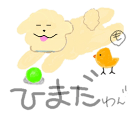 Mokomokonomoppukun sticker #15862162