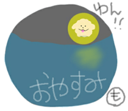 Mokomokonomoppukun sticker #15862165