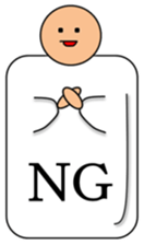 Futon man. sticker #15862173