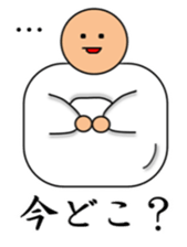 Futon man. sticker #15862196