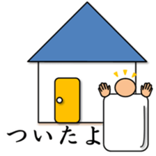 Futon man. sticker #15862198