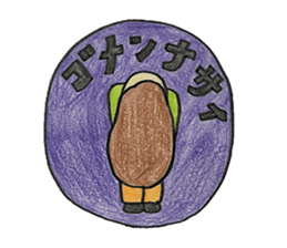 mohimohi girl sticker #15862311