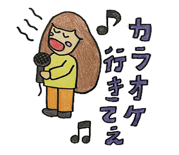 mohimohi girl sticker #15862318