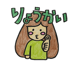 mohimohi girl sticker #15862319