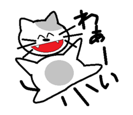 cat's poo chan sticker #15862331