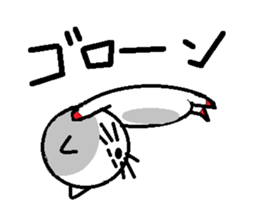 cat's poo chan sticker #15862335