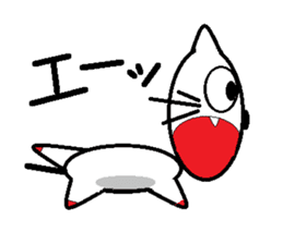 cat's poo chan sticker #15862336