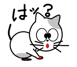 cat's poo chan sticker #15862338