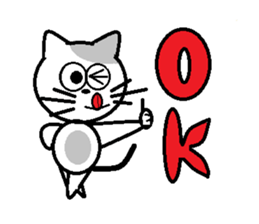 cat's poo chan sticker #15862339