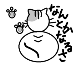 cat's poo chan sticker #15862340