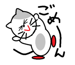cat's poo chan sticker #15862343