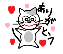 cat's poo chan sticker #15862344
