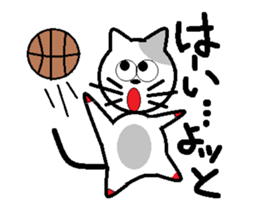 cat's poo chan sticker #15862353