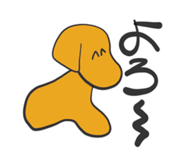 dog rea sticker #15862358