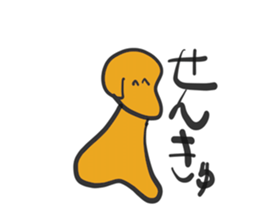 dog rea sticker #15862361