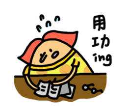 Mr. & Mrs.EGG sticker #15862389