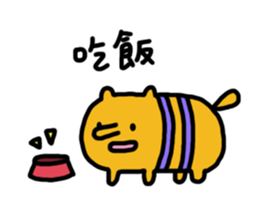 Mr. & Mrs.EGG sticker #15862392