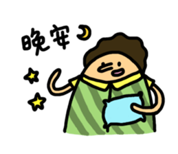 Mr. & Mrs.EGG sticker #15862393