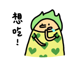 Mr. & Mrs.EGG sticker #15862400