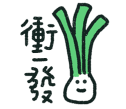 Give me a big smile 2 sticker #15862413