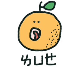 Give me a big smile 2 sticker #15862415