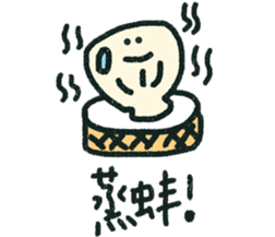 Give me a big smile 2 sticker #15862416