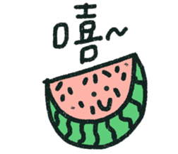 Give me a big smile 2 sticker #15862417