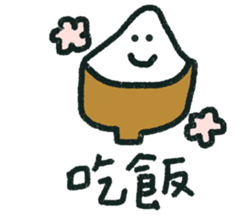 Give me a big smile 2 sticker #15862420