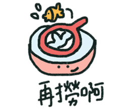 Give me a big smile 2 sticker #15862421