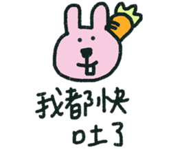 Give me a big smile 2 sticker #15862431