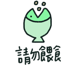 Give me a big smile 2 sticker #15862433