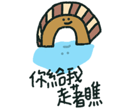 Give me a big smile 2 sticker #15862435