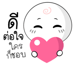 Milk Mochi - Cheeky Bug sticker #15862443