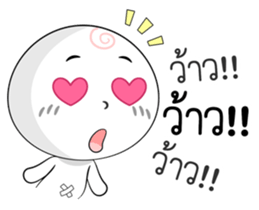 Milk Mochi - Cheeky Bug sticker #15862448