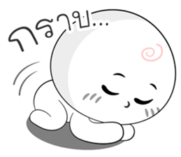Milk Mochi - Cheeky Bug sticker #15862451