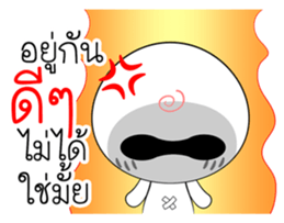 Milk Mochi - Cheeky Bug sticker #15862459