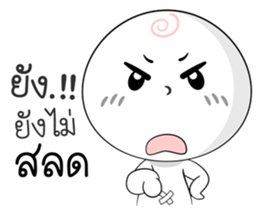 Milk Mochi - Cheeky Bug sticker #15862461