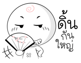 Milk Mochi - Cheeky Bug sticker #15862463