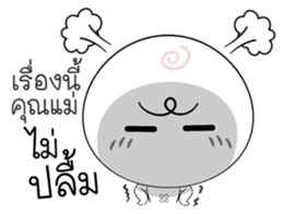 Milk Mochi - Cheeky Bug sticker #15862465