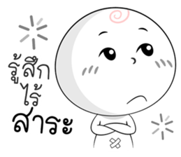 Milk Mochi - Cheeky Bug sticker #15862466