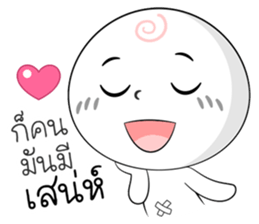 Milk Mochi - Cheeky Bug sticker #15862470