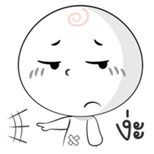 Milk Mochi - Cheeky Bug sticker #15862473