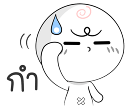Milk Mochi - Cheeky Bug sticker #15862474