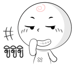 Milk Mochi - Cheeky Bug sticker #15862475