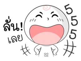 Milk Mochi - Cheeky Bug sticker #15862476