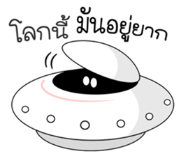 Milk Mochi - Cheeky Bug sticker #15862480