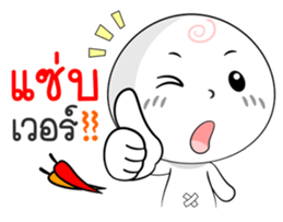 Milk Mochi - Cheeky Bug sticker #15862481