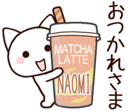 Naomi sticker 1 sticker #15862485